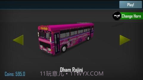 斯里兰卡巴士模拟器截图2 斯里兰卡巴士模拟器截图2