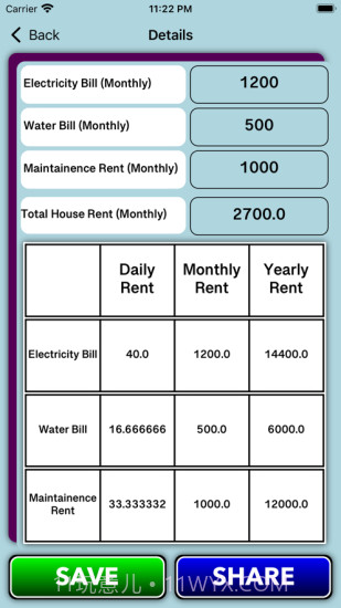 确定房屋租金安卓截图2 确定房屋租金安卓截图2
