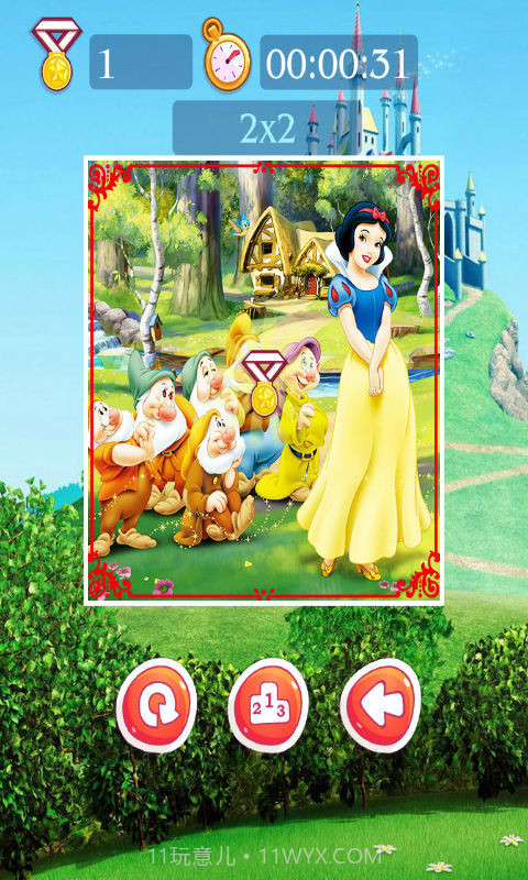 白雪公主儿童拼图截图3