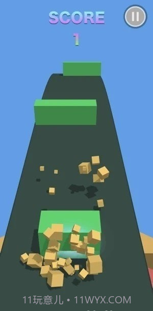 彩虹泡泡糖截图5