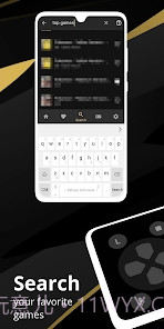 全能游戏模拟器截图1