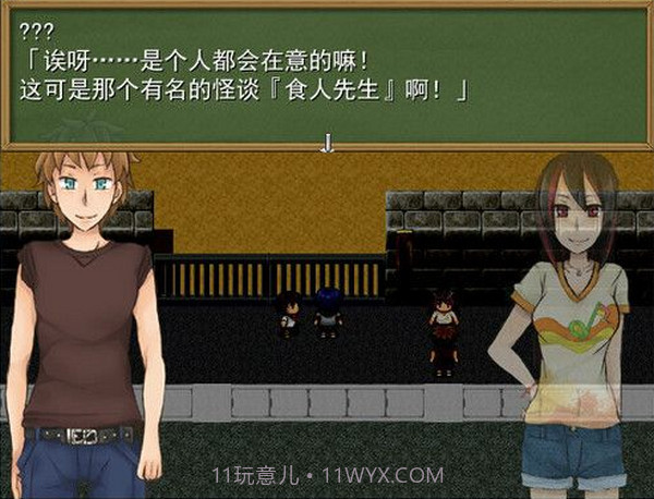 柏林与糖果屋手机版截图3 柏林与糖果屋手机版截图3