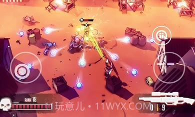 尘烟霓虹最新版截图4 尘烟霓虹最新版截图4