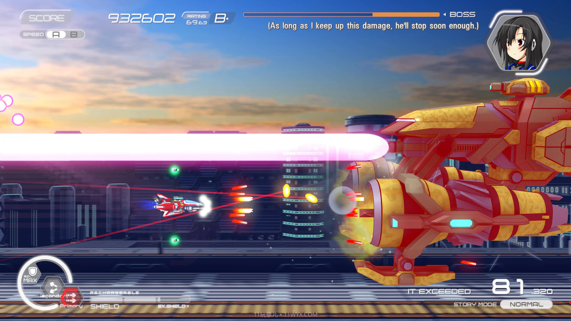 夏树编年史NatsukiChronicles最新版截图4