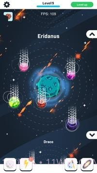 闲置宇宙制造者银河空间手游截图3 闲置宇宙制造者银河空间手游截图3