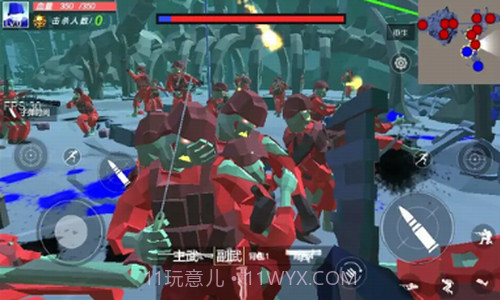 僵尸大逃杀截图1 僵尸大逃杀截图1