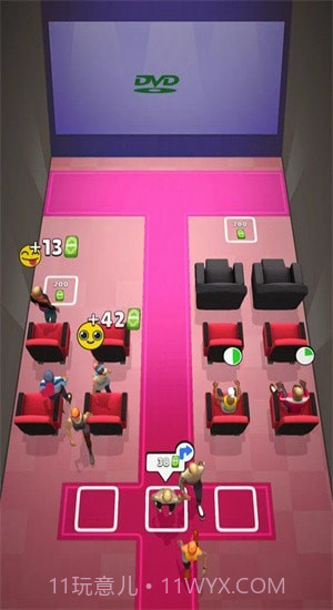 电影院管家截图4