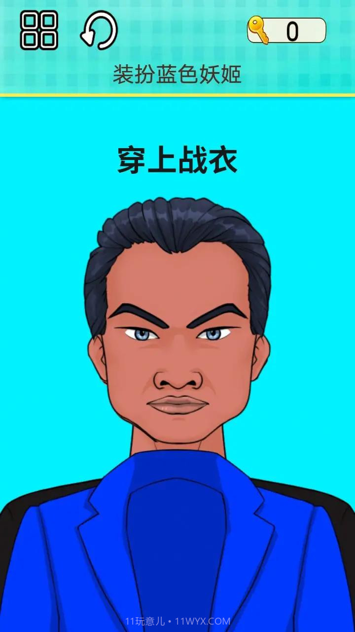 整理模拟器截图2 整理模拟器截图2