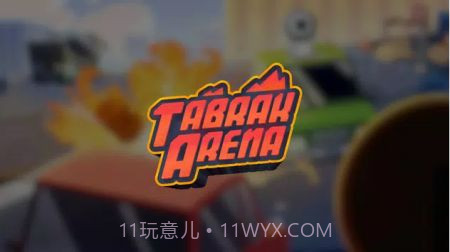 崩溃区域截图3 崩溃区域截图3