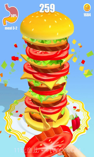 汉堡明星截图3 汉堡明星截图3