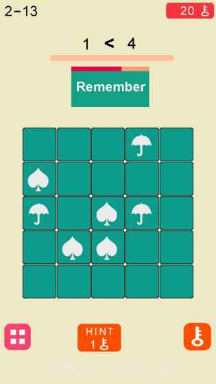 极限脑力记忆训练截图8 极限脑力记忆训练截图8