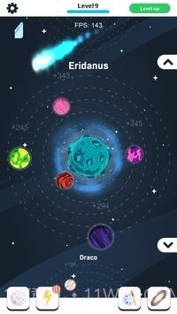 闲置宇宙制造者银河空间手游截图4 闲置宇宙制造者银河空间手游截图4