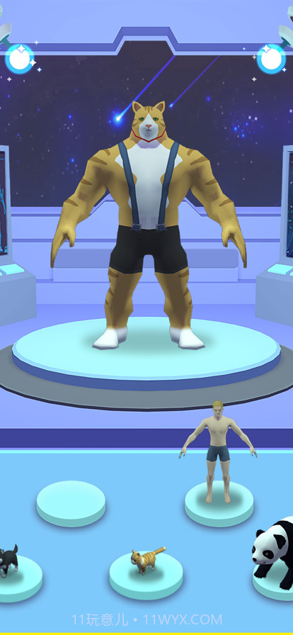 异形对决截图3 异形对决截图3