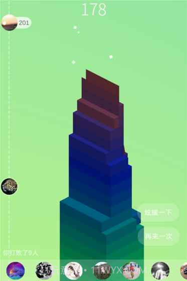 堆堆乐手机版截图1 堆堆乐手机版截图1