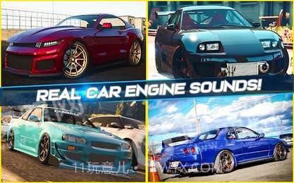 阿尔法漂移赛车中文版截图1