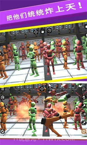 怪物毁灭模拟器最新版截图1