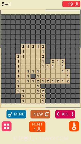 极限脑力记忆训练截图3 极限脑力记忆训练截图3