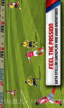 国际足球大联盟12截图3