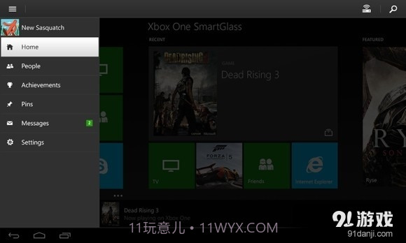 Xbox One SmartGlass截图1 Xbox One SmartGlass截图1