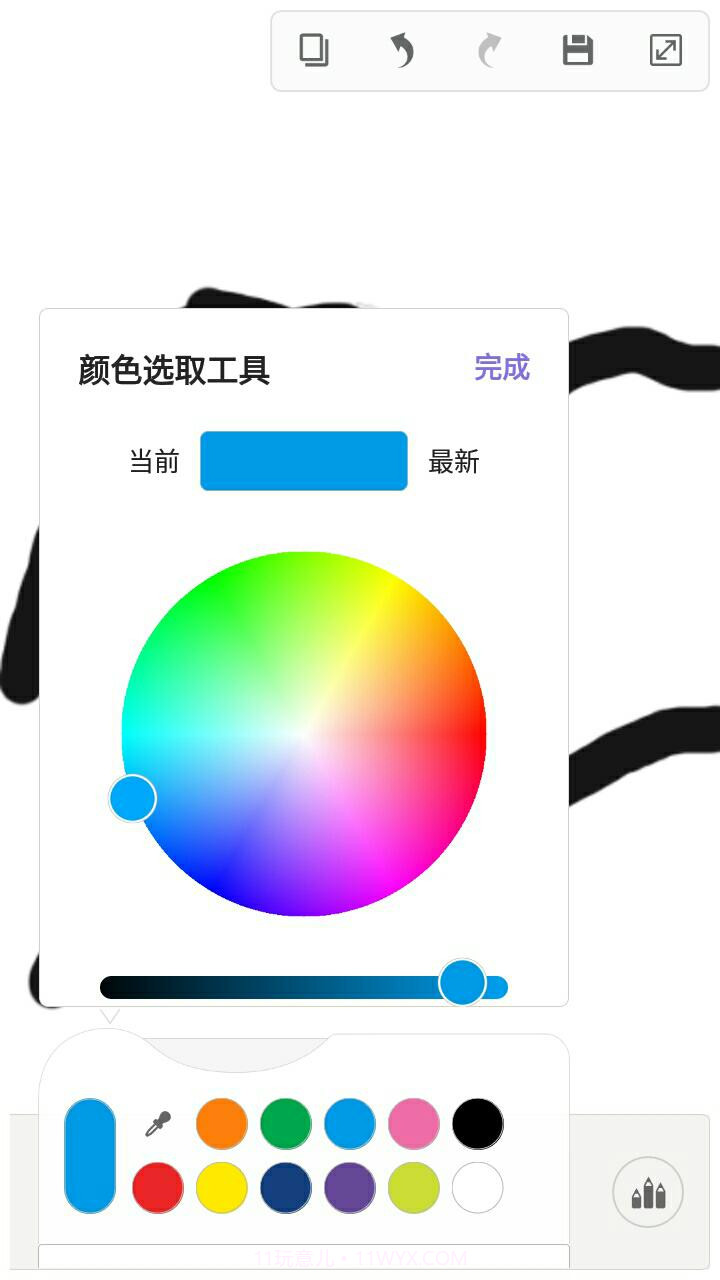 三星画板ArtCanvas截图3 三星画板ArtCanvas截图3