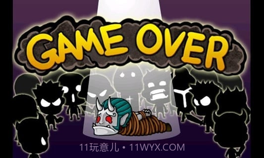 别惹恶魔2最新版截图3