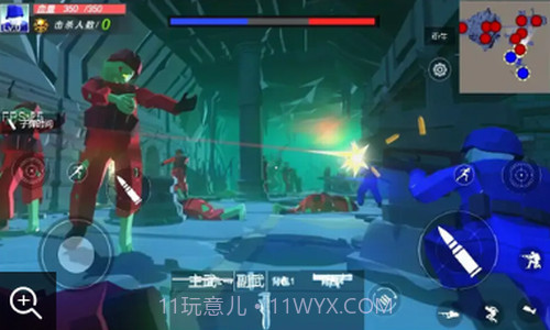 僵尸大逃杀截图2 僵尸大逃杀截图2