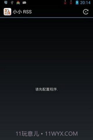 Tiny Tiny RSS 汉化版截图1 Tiny Tiny RSS 汉化版截图1