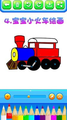 宝贝学画画截图4 宝贝学画画截图4