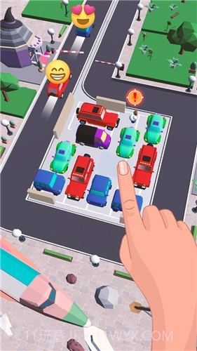 挪车老司机截图2 挪车老司机截图2