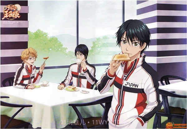 新网球王子截图3 新网球王子截图3