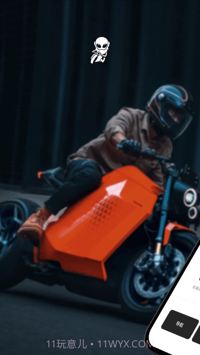 davinci控车截图2 davinci控车截图2