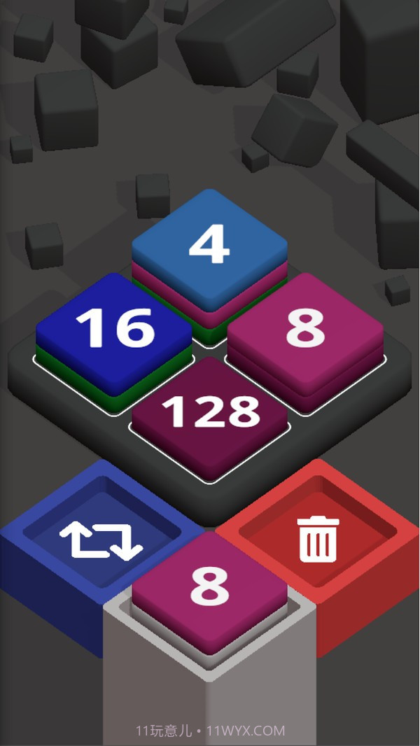 2048方块堆栈截图2 2048方块堆栈截图2