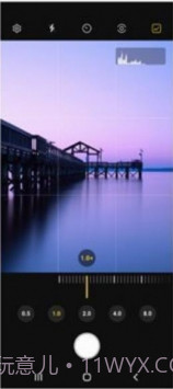 Expert RAW截图2 Expert RAW截图2