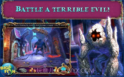 古人之谜3:三个守护者截图4 古人之谜3:三个守护者截图4