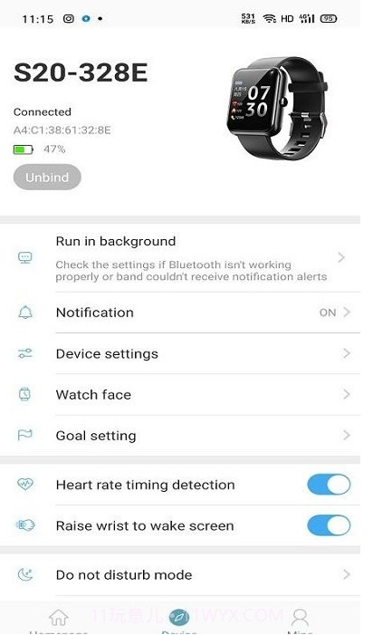 runmifit智能手环截图3 runmifit智能手环截图3