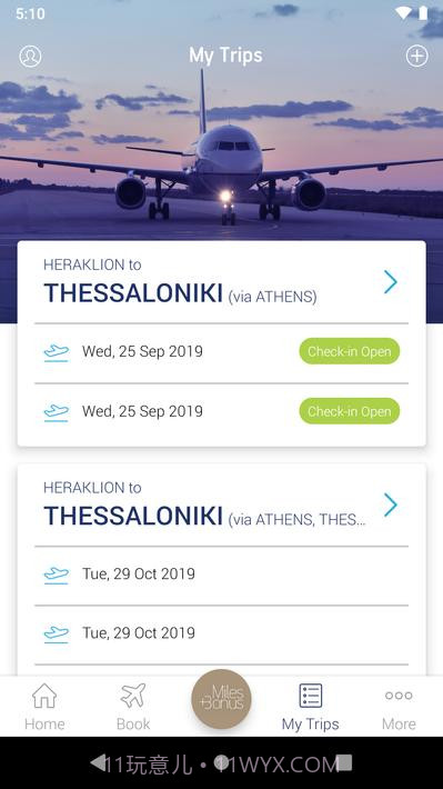 爱琴海航空公司截图4