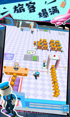 快乐的打工生活截图2 快乐的打工生活截图2