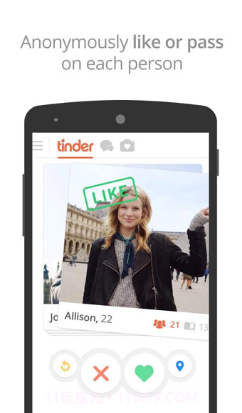 Tinder手机版截图2