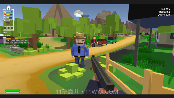 养家之人截图1 养家之人截图1