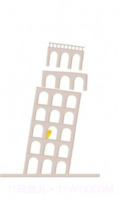 古怪的果冻截图3 古怪的果冻截图3