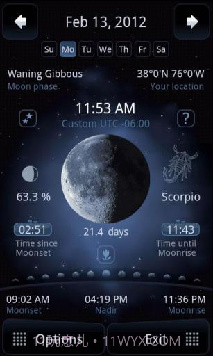 月相 Deluxe Moon截图1 月相 Deluxe Moon截图1