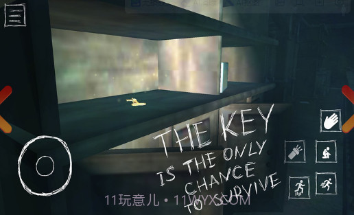 逃离杰克逊大厦截图1