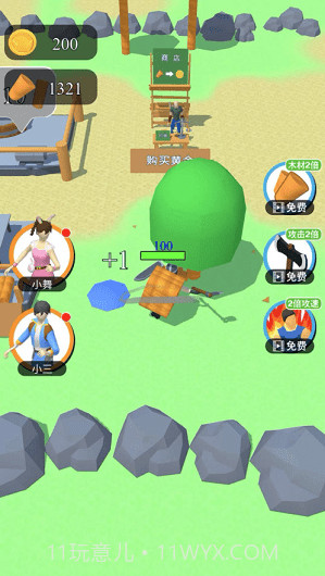 过河别拆桥2截图1 过河别拆桥2截图1