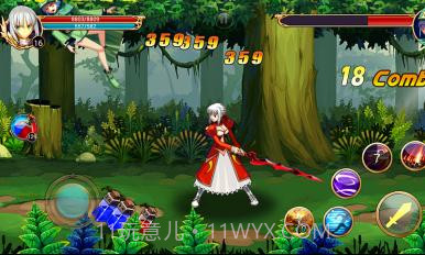 命运长夜单机版截图2 命运长夜单机版截图2