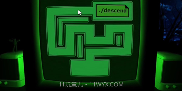 恐怖电脑幻想迷宫截图2