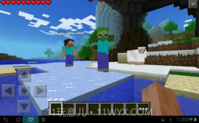 minecraft国际基岩版截图1 minecraft国际基岩版截图1