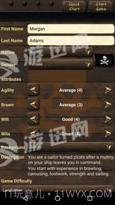 海盗与商人手机版截图4 海盗与商人手机版截图4