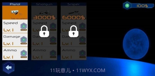 传送门迷宫2截图3 传送门迷宫2截图3