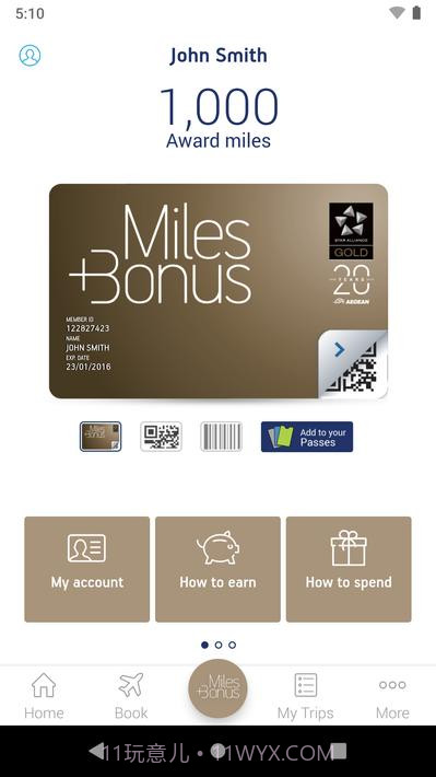 爱琴海航空公司截图3