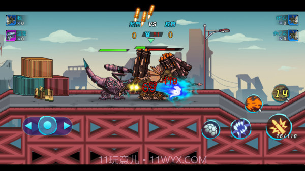 恐龙机甲射手截图2 恐龙机甲射手截图2